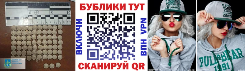 ЭКСТАЗИ DUBAI Купить закладки Белоярский