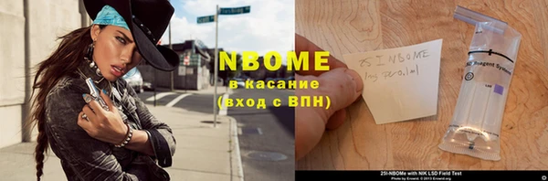 спиды Богданович