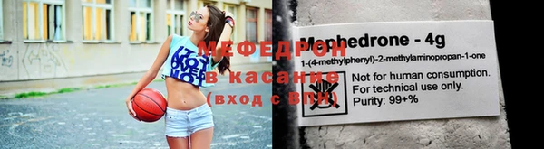 спиды Богданович