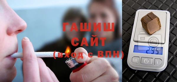 спиды Богданович