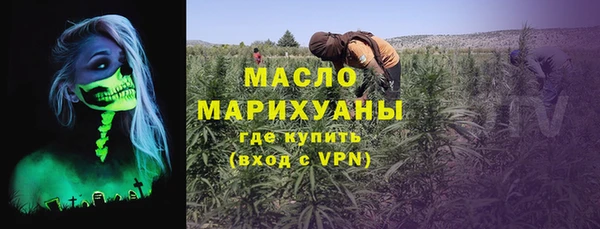 спиды Богданович