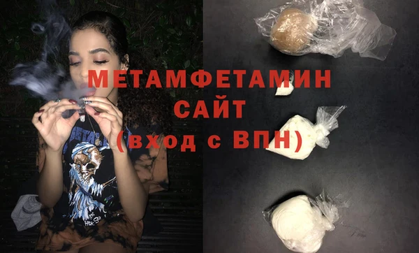 экстази Богородицк