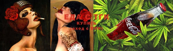 спиды Богданович