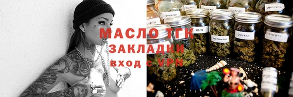 спиды Богданович