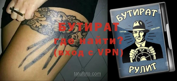 спиды Богданович