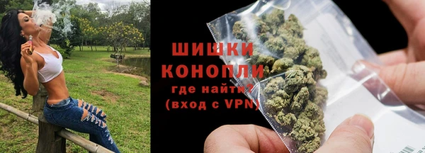 экстази Богородицк